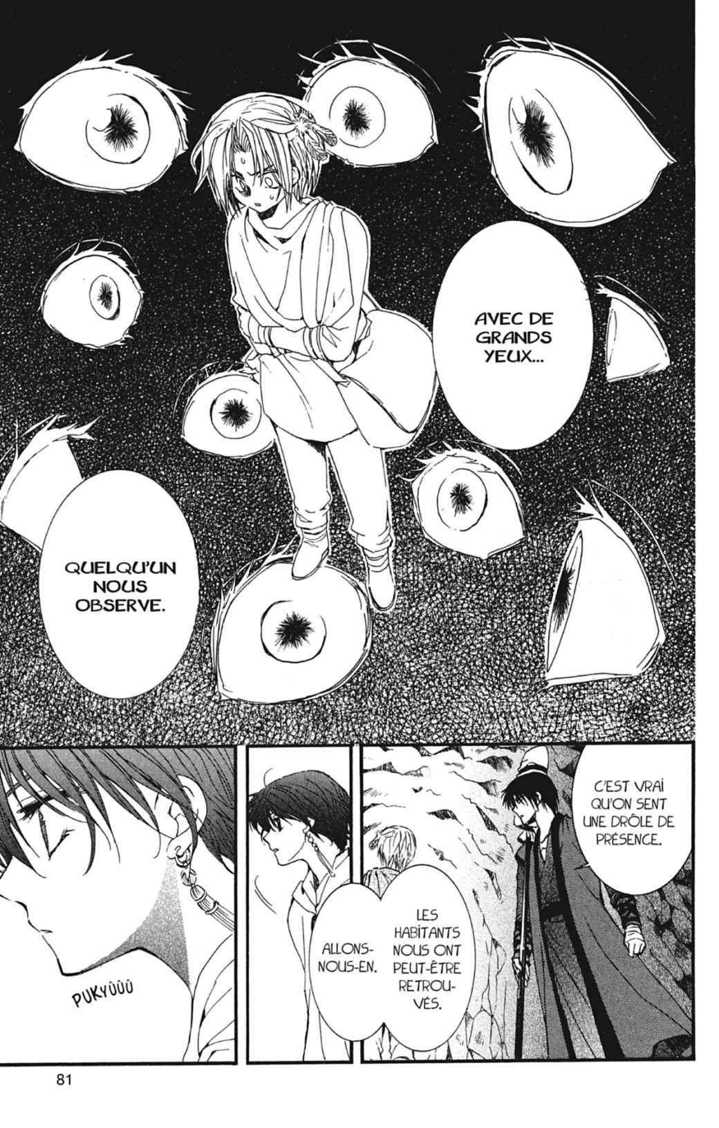 Read Akatsuki no Yona FR Manga Online