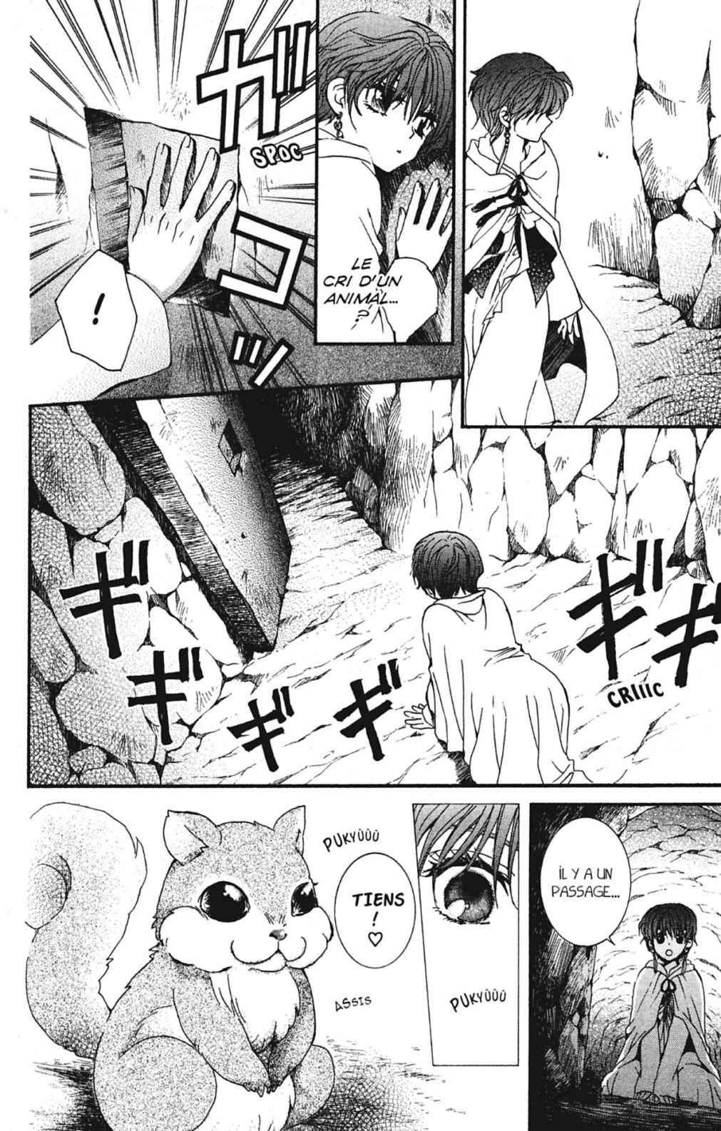 Read Akatsuki no Yona FR Manga Online