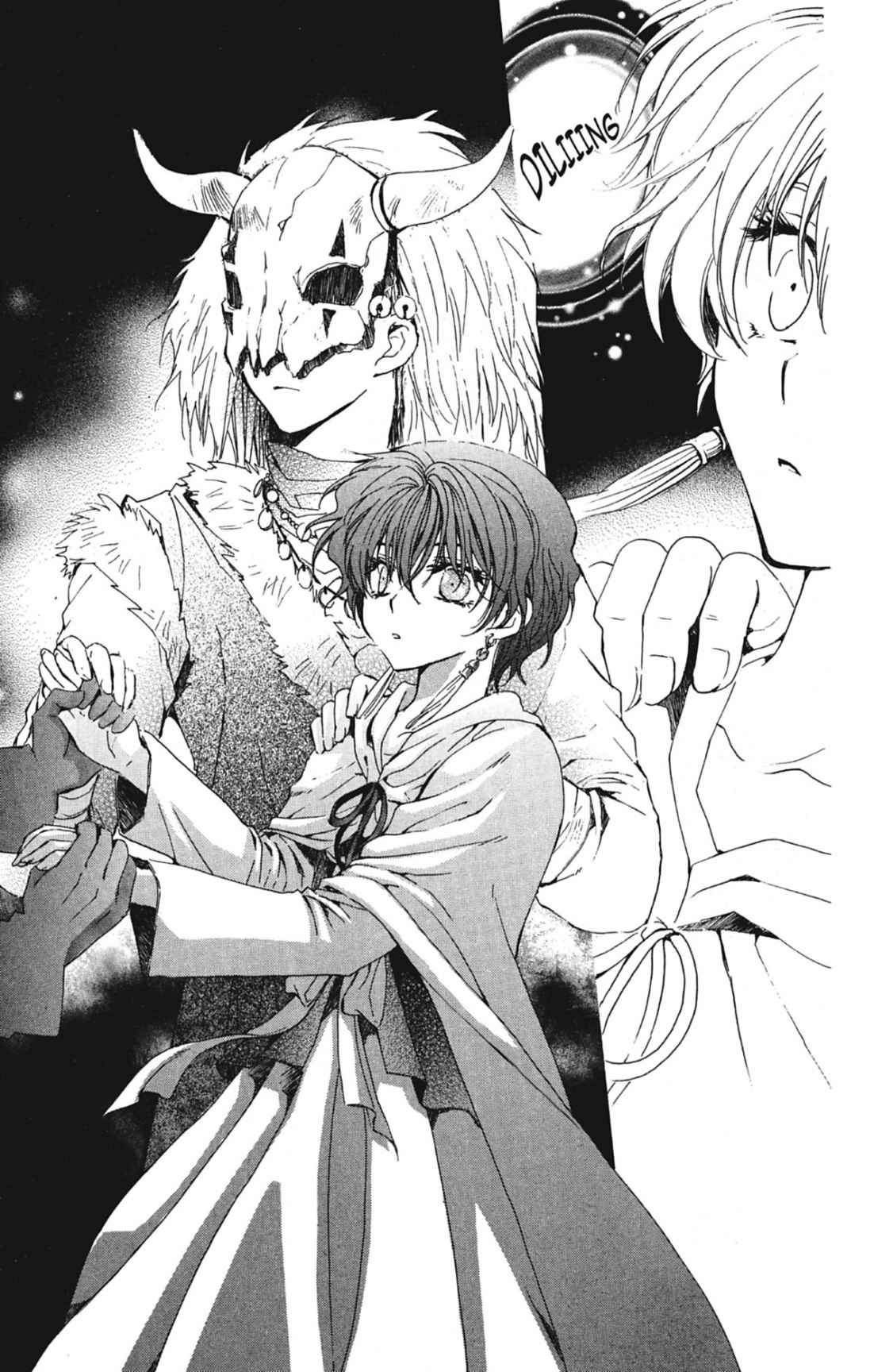 Read Akatsuki no Yona FR Manga Online