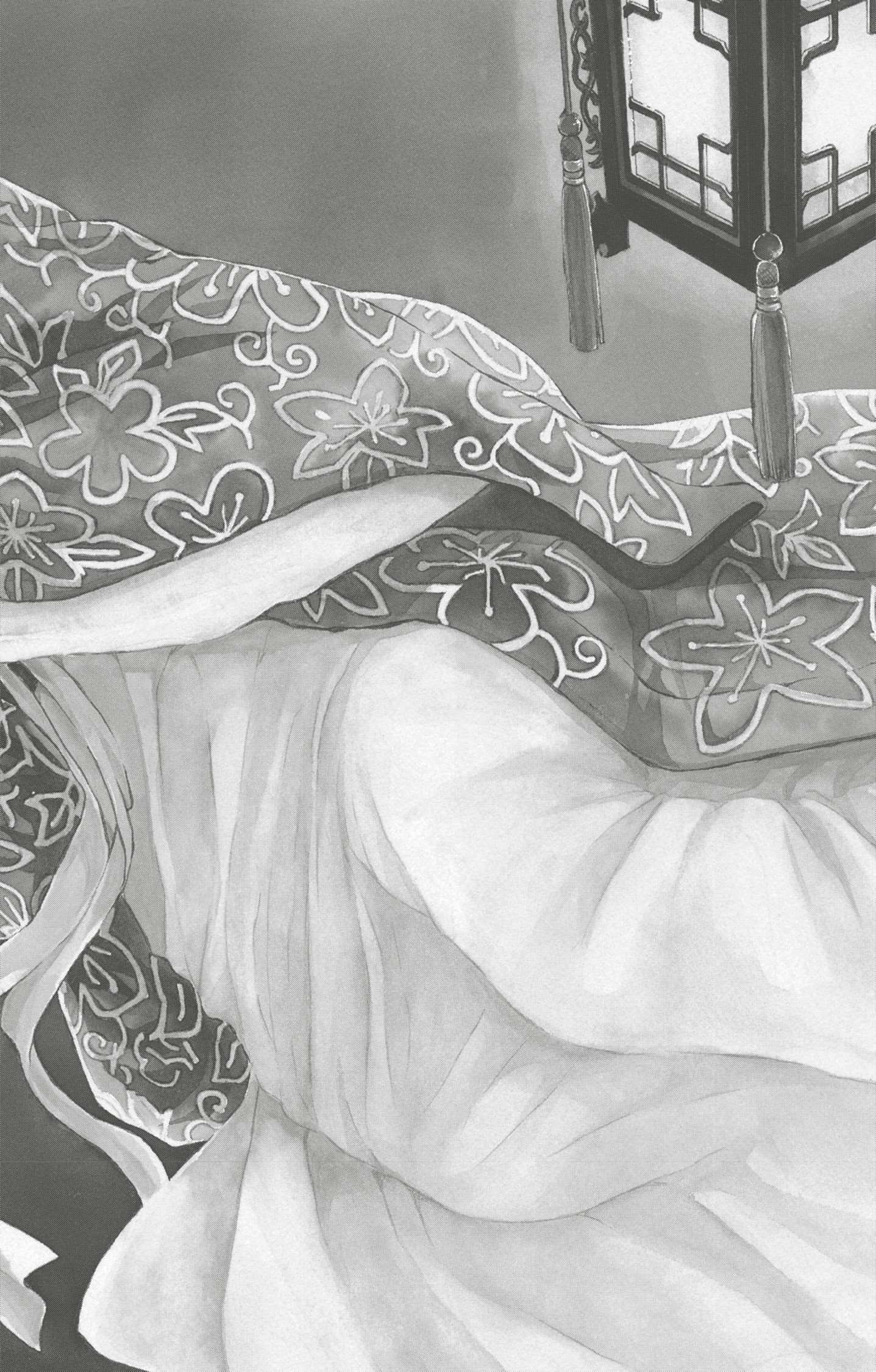 Read Akatsuki no Yona FR Manga Online