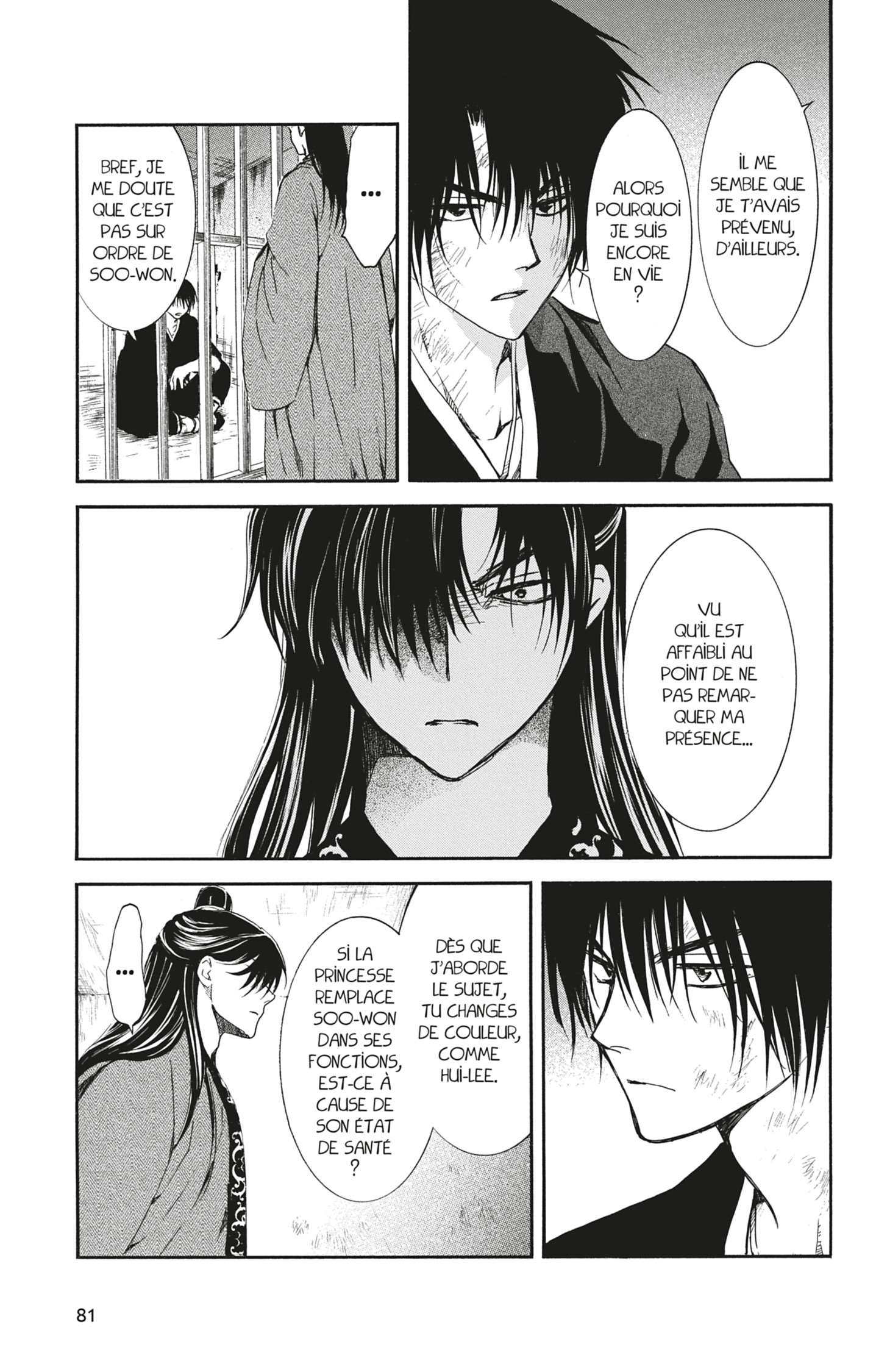 Read Akatsuki no Yona FR Manga Online