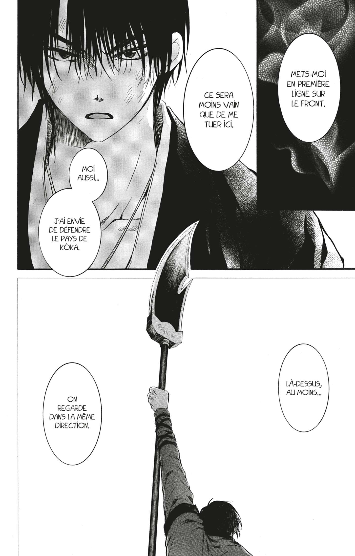 Read Akatsuki no Yona FR Manga Online