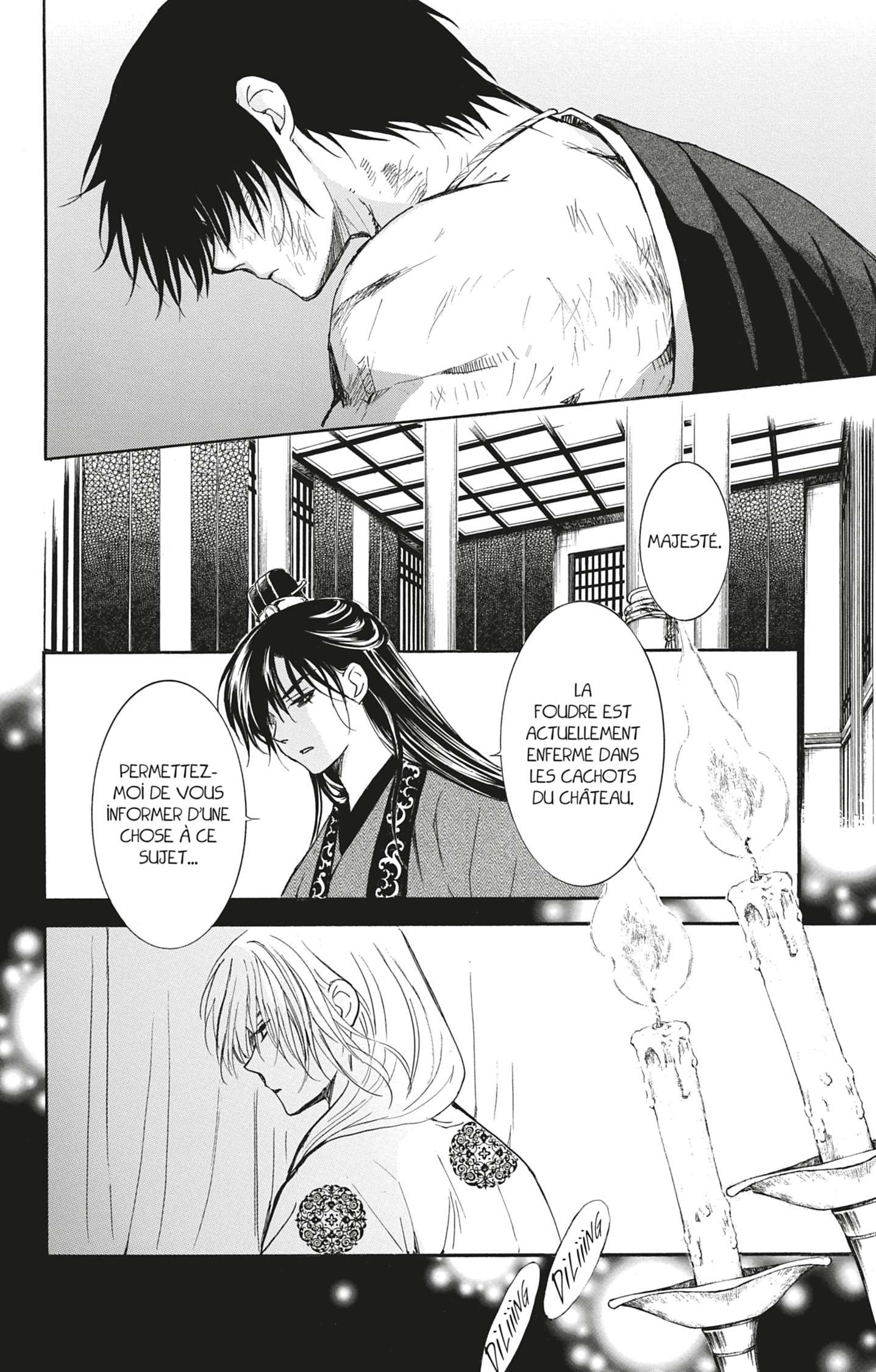 Read Akatsuki no Yona FR Manga Online