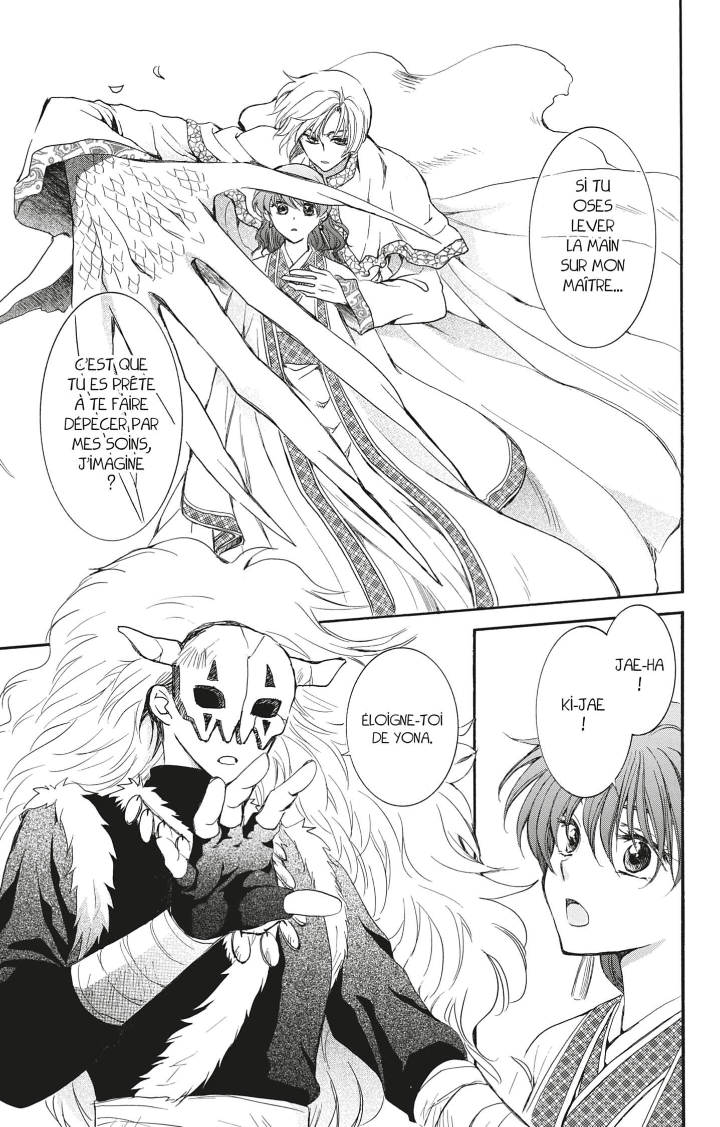 Read Akatsuki no Yona FR Manga Online