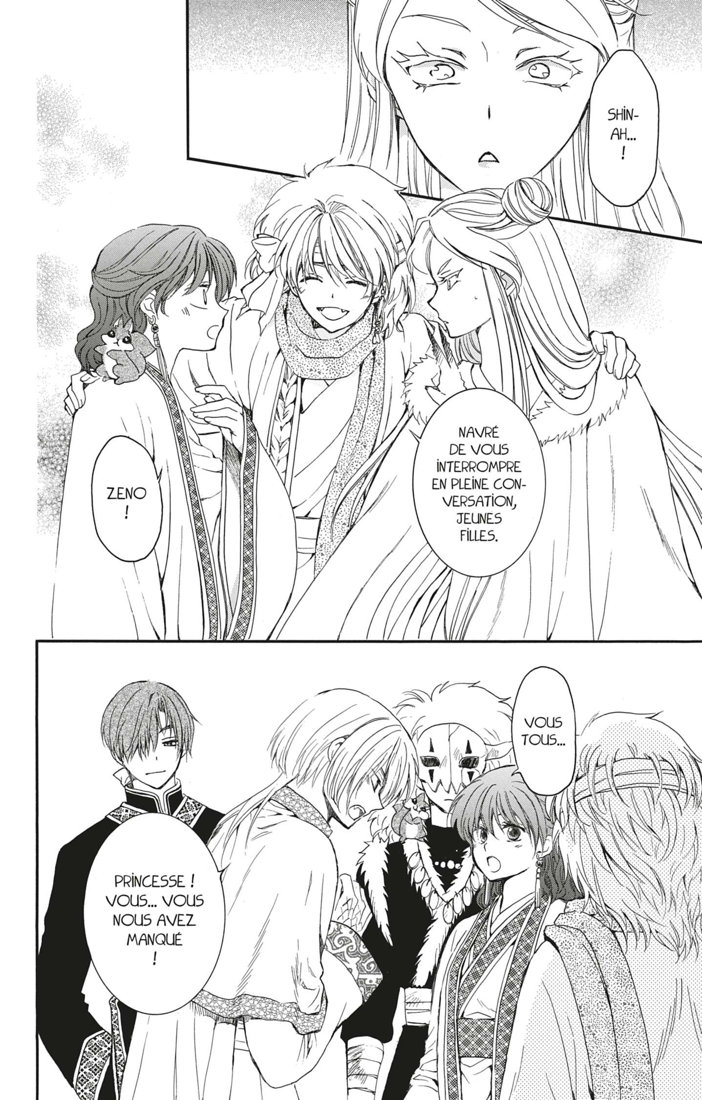Read Akatsuki no Yona FR Manga Online