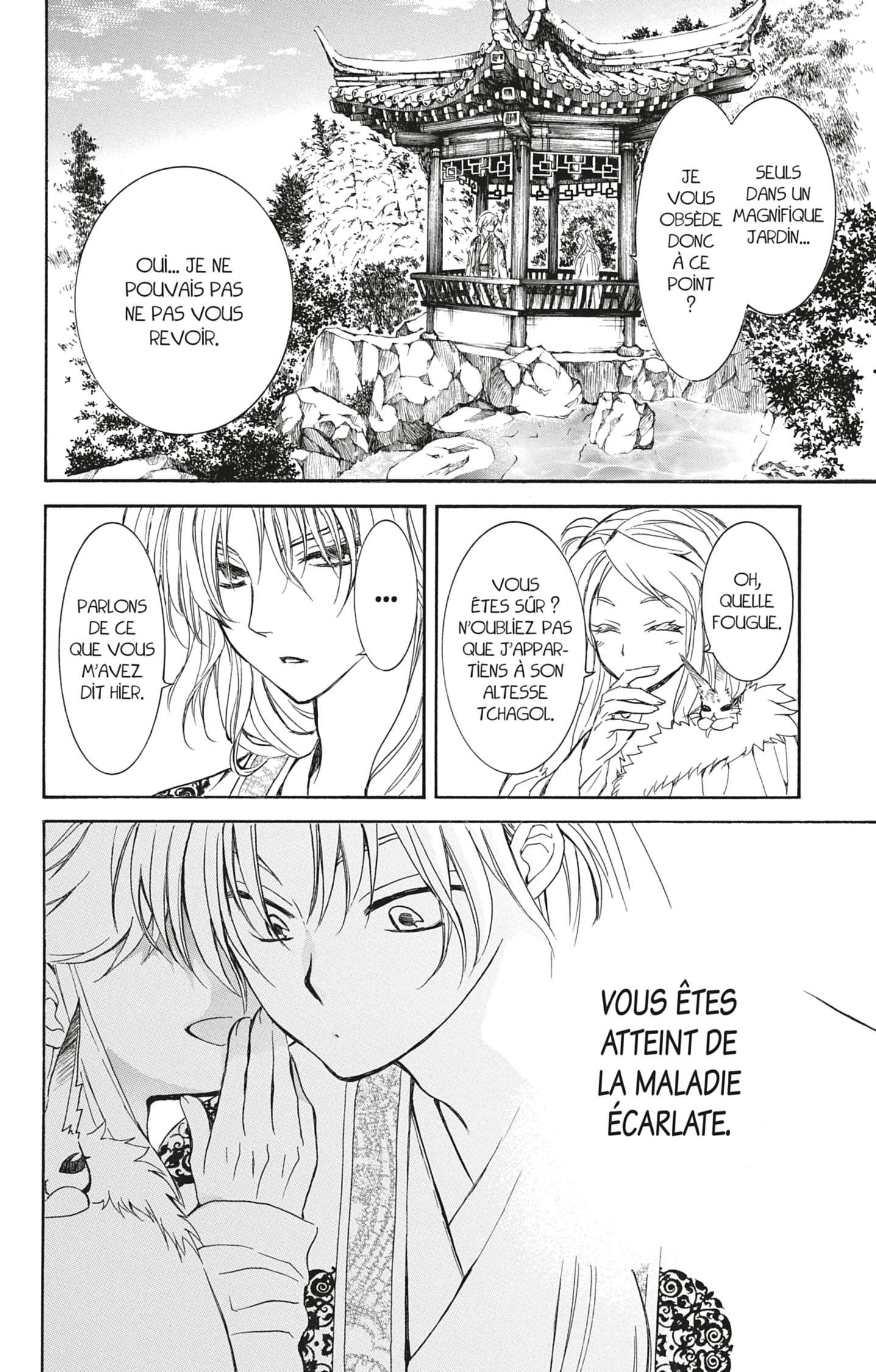 Read Akatsuki no Yona FR Manga Online