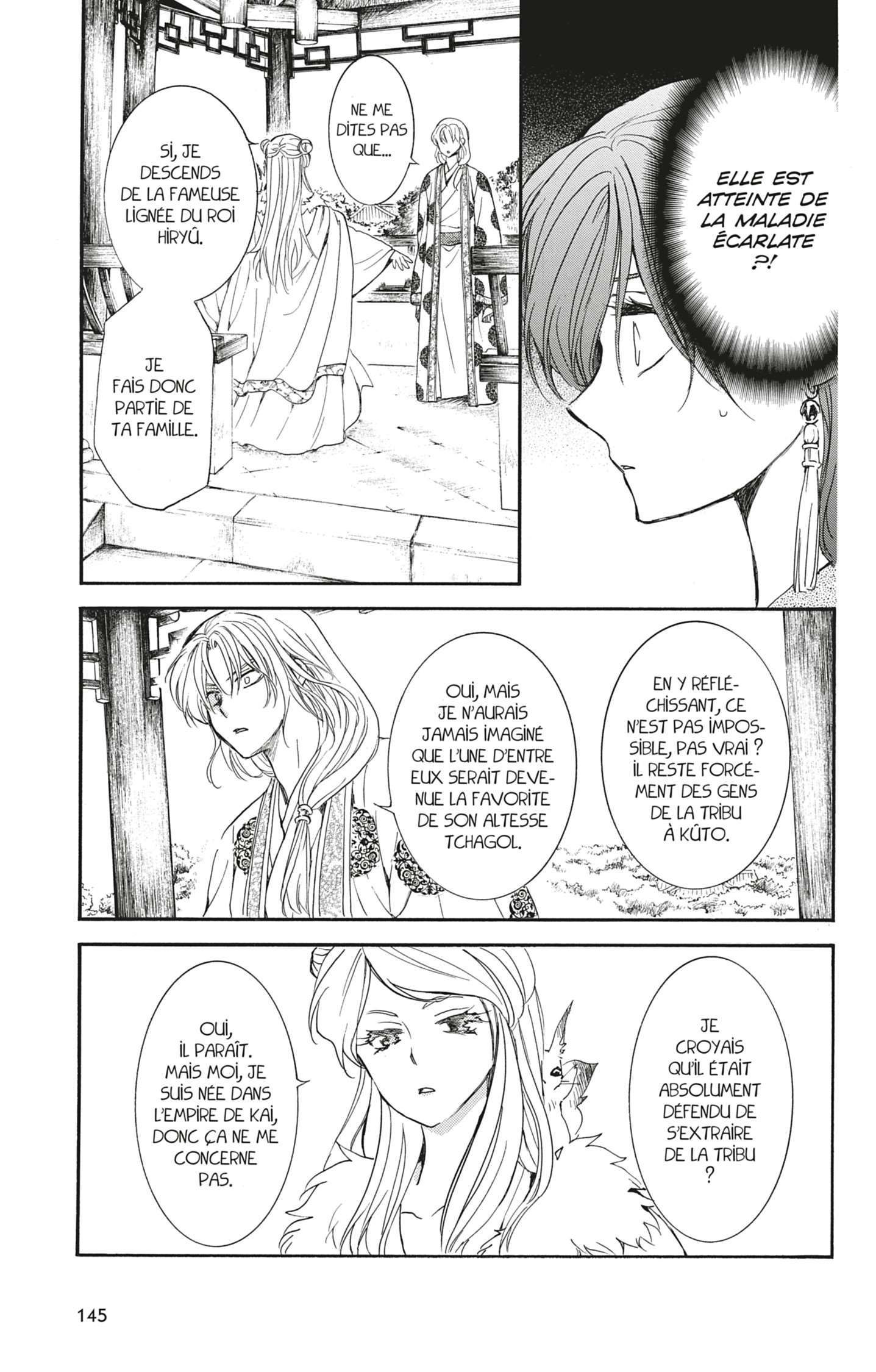 Read Akatsuki no Yona FR Manga Online