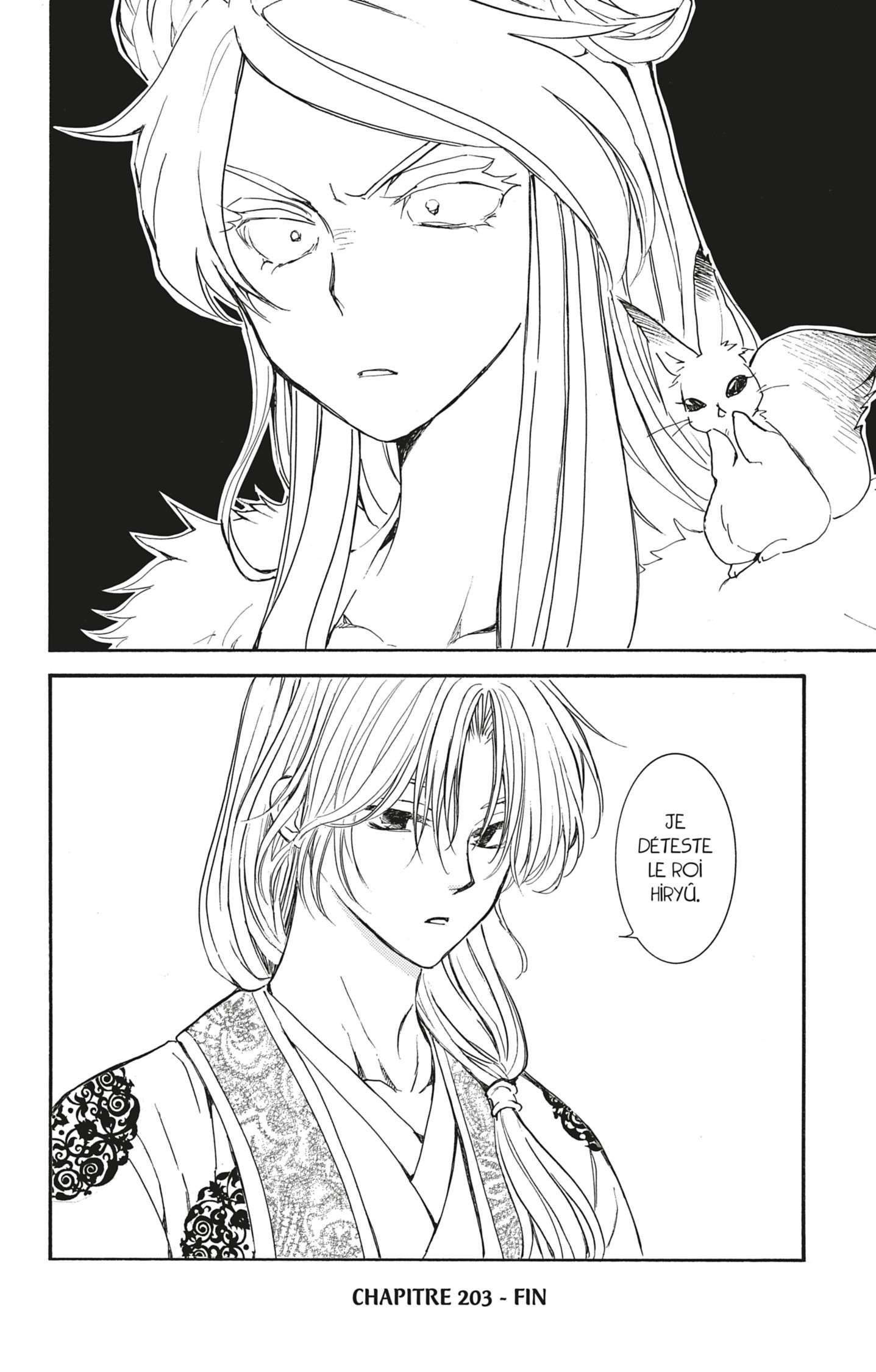 Read Akatsuki no Yona FR Manga Online