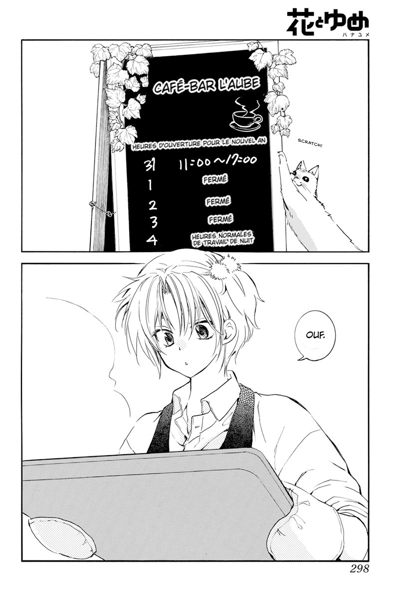 Read Akatsuki no Yona FR Manga Online