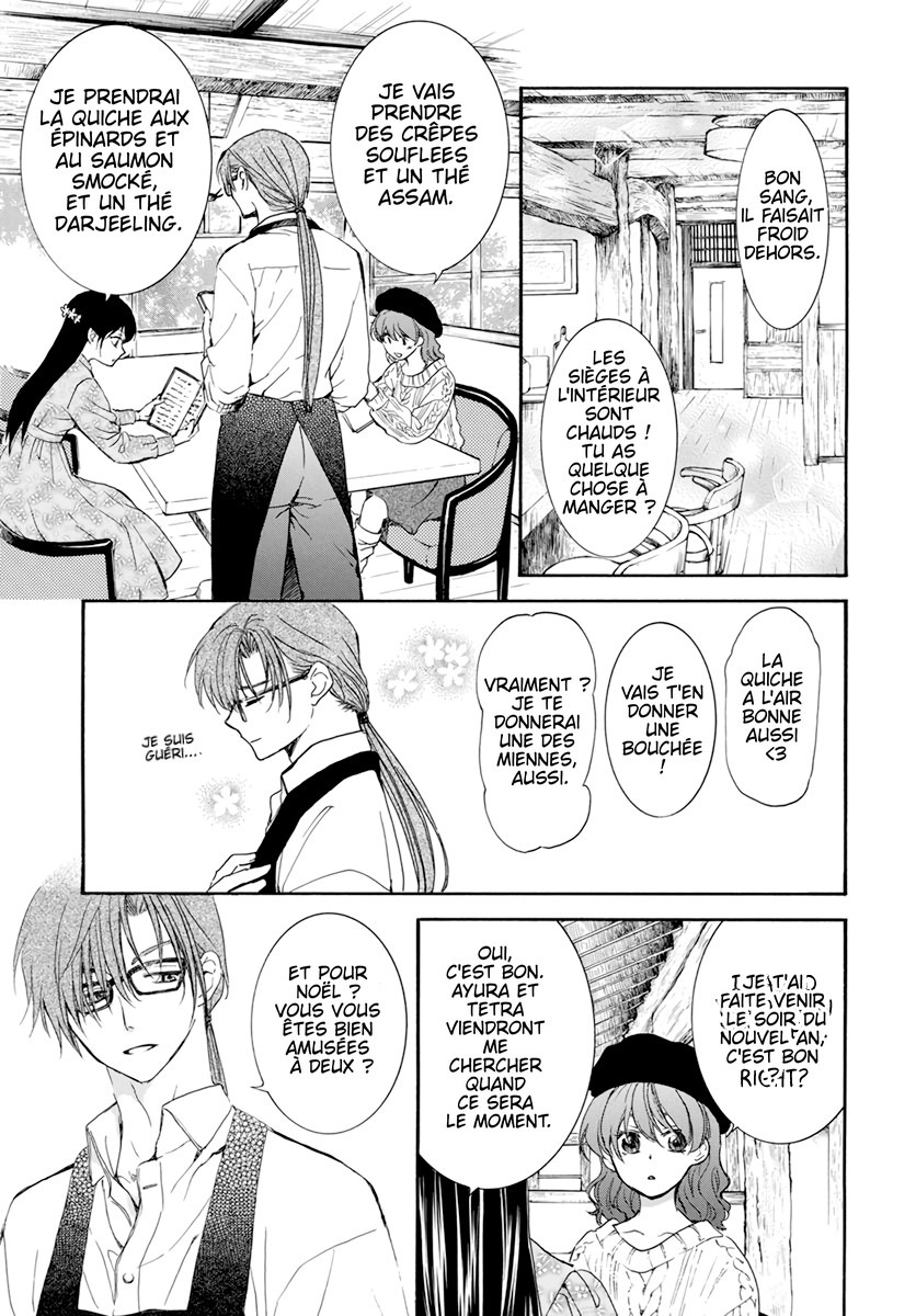 Read Akatsuki no Yona FR Manga Online