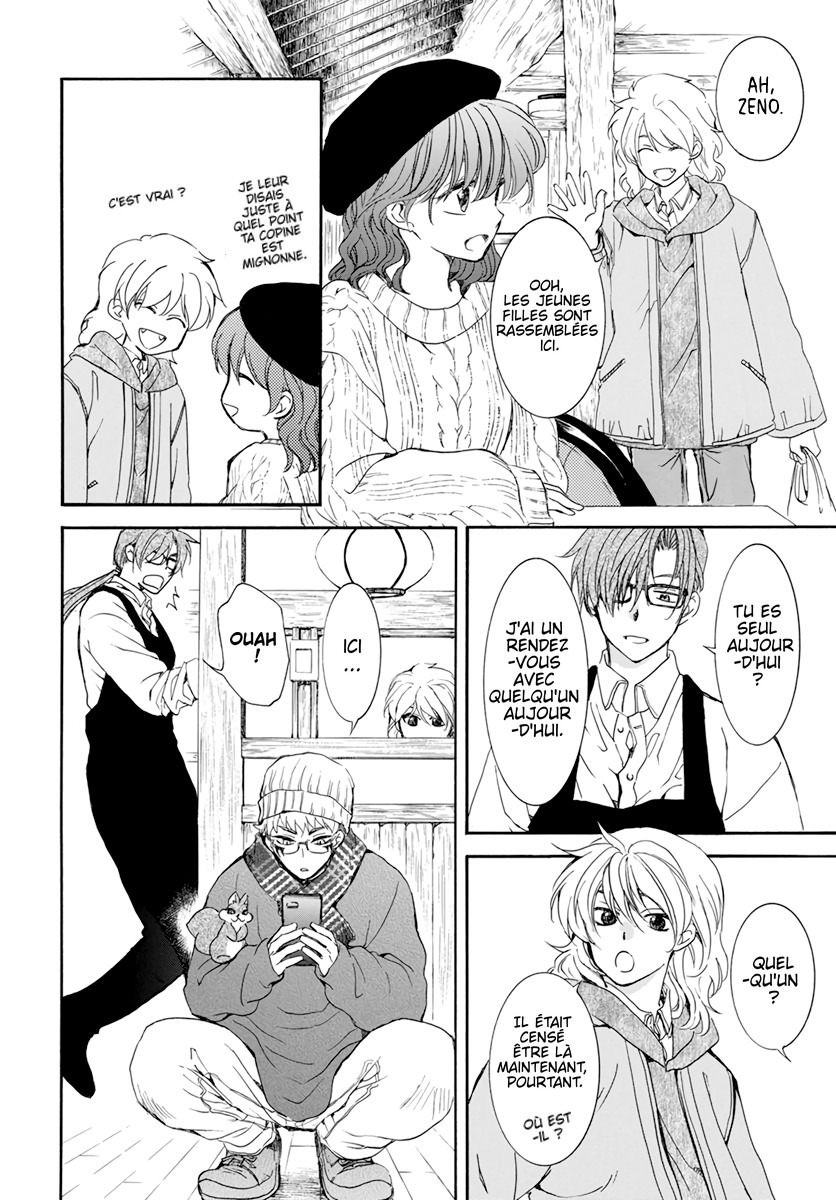 Read Akatsuki no Yona FR Manga Online
