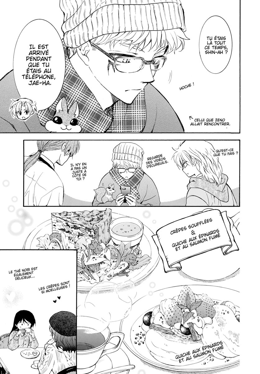 Read Akatsuki no Yona FR Manga Online