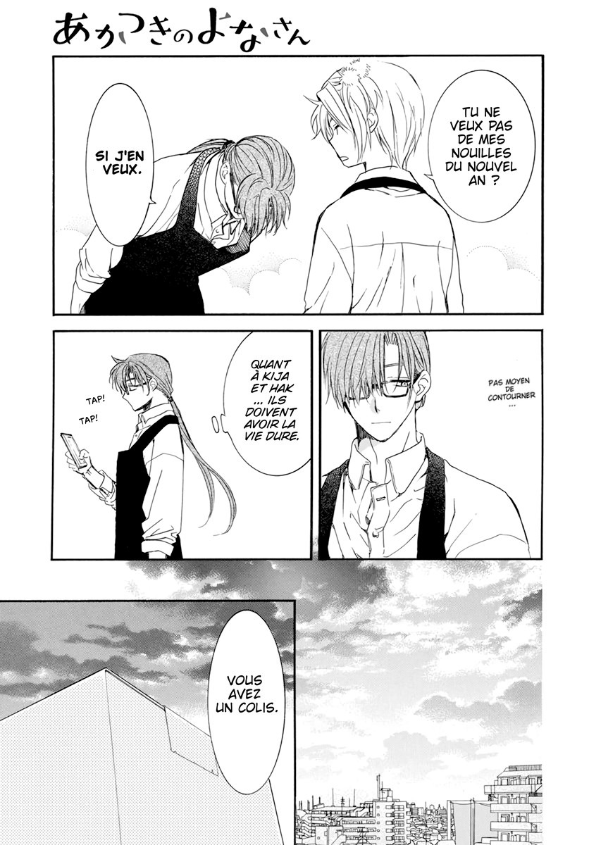 Read Akatsuki no Yona FR Manga Online