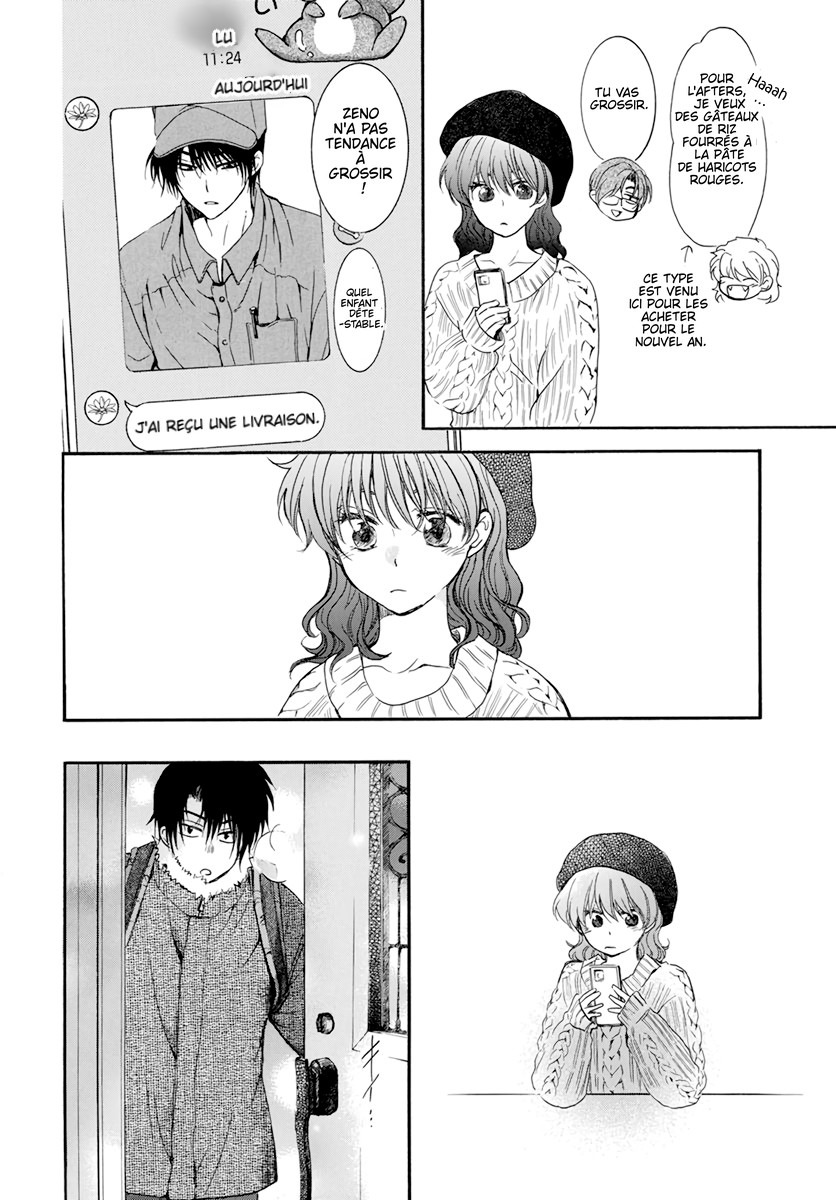 Read Akatsuki no Yona FR Manga Online