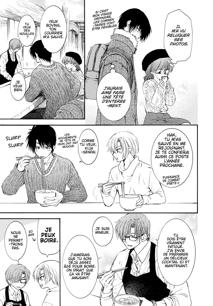 Read Akatsuki no Yona FR Manga Online