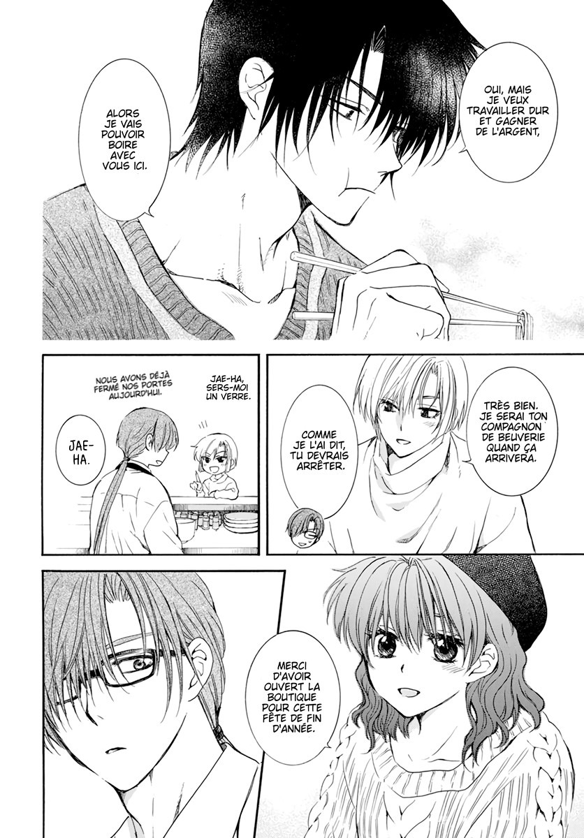 Read Akatsuki no Yona FR Manga Online
