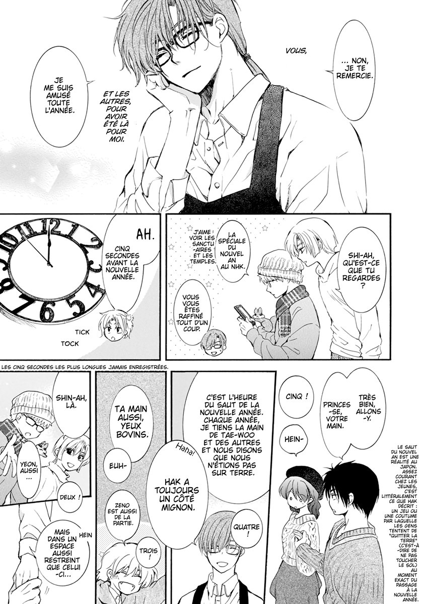 Read Akatsuki no Yona FR Manga Online