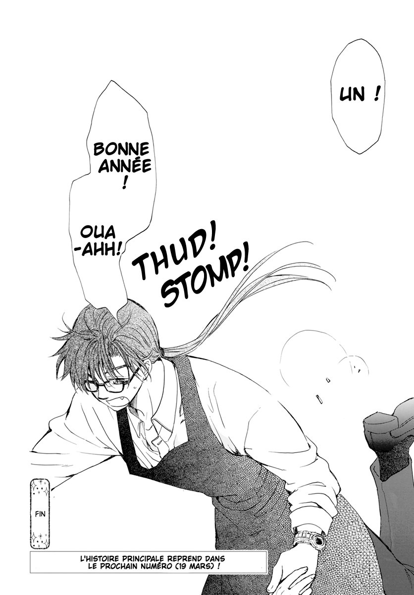 Read Akatsuki no Yona FR Manga Online