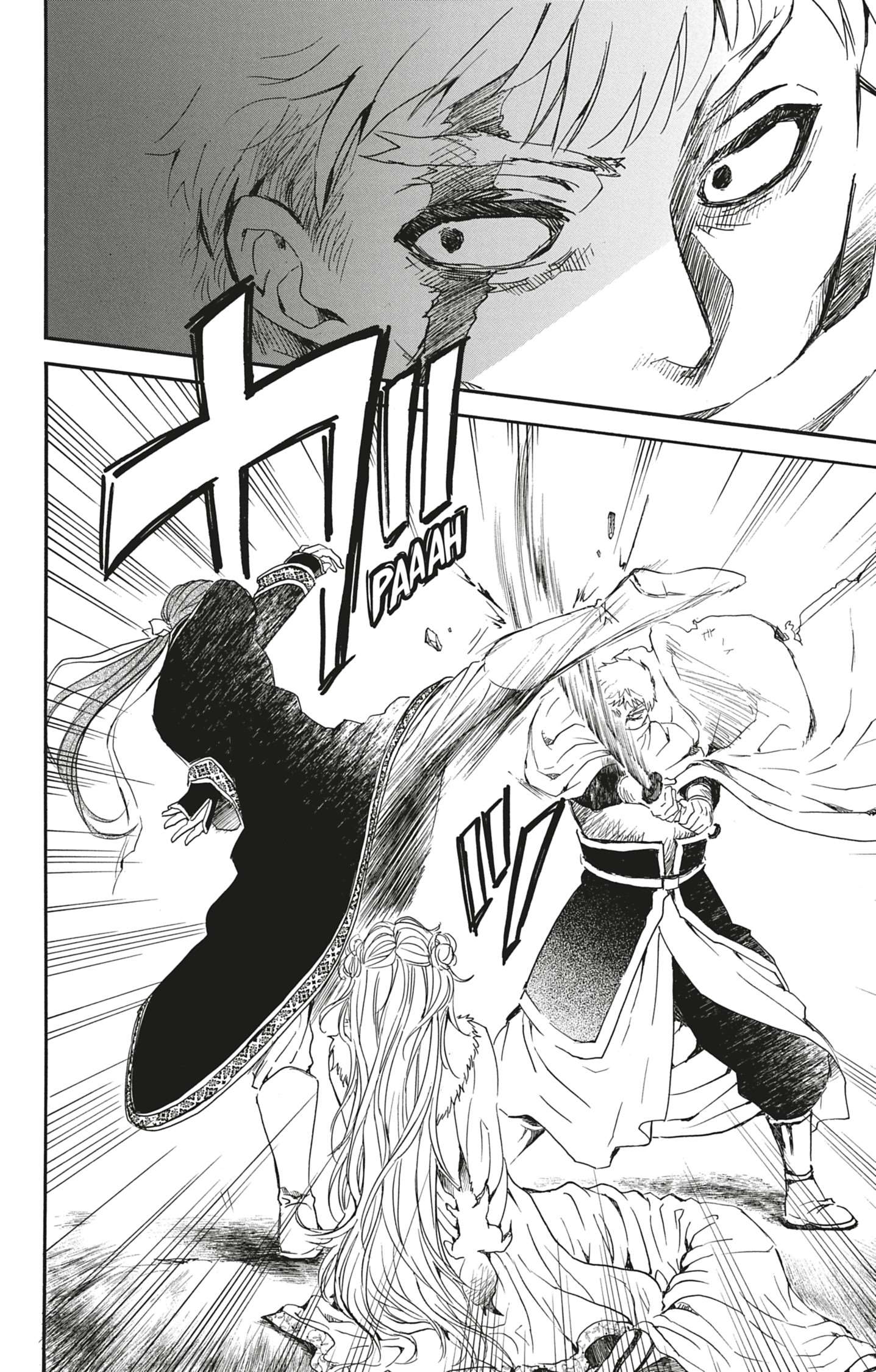 Read Akatsuki no Yona FR Manga Online