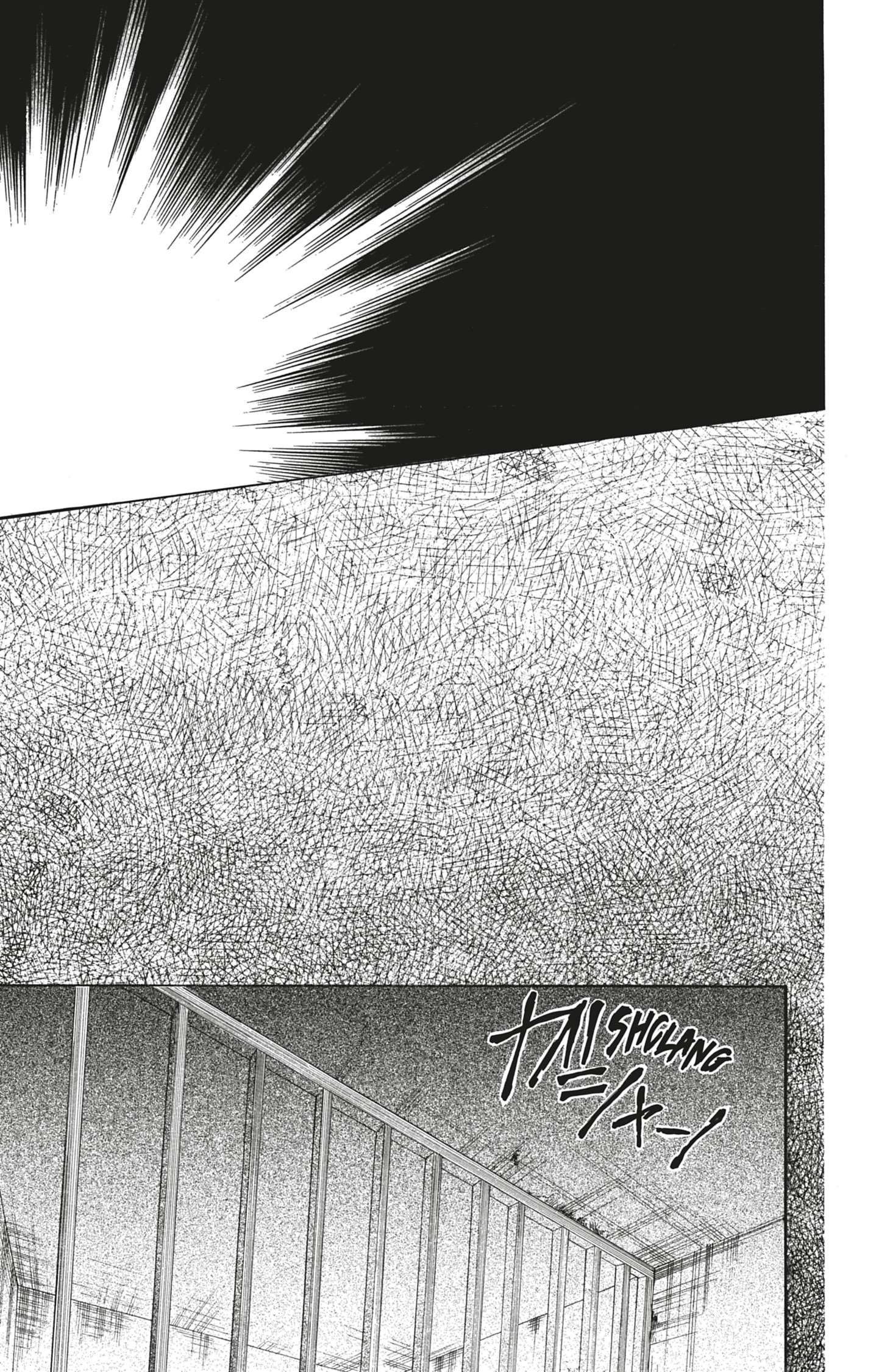 Read Akatsuki no Yona FR Manga Online