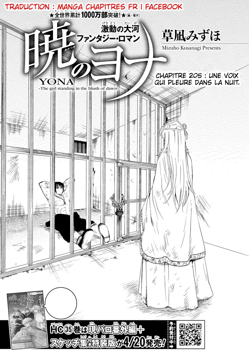 Read Akatsuki no Yona FR Manga Online