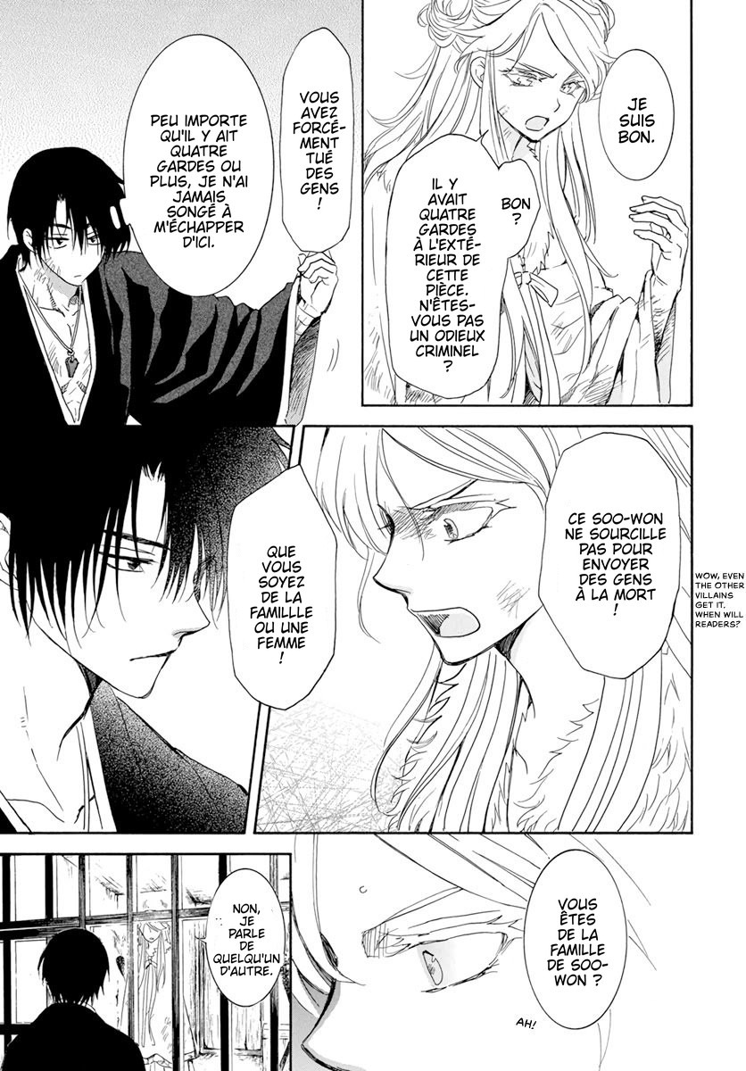 Read Akatsuki no Yona FR Manga Online