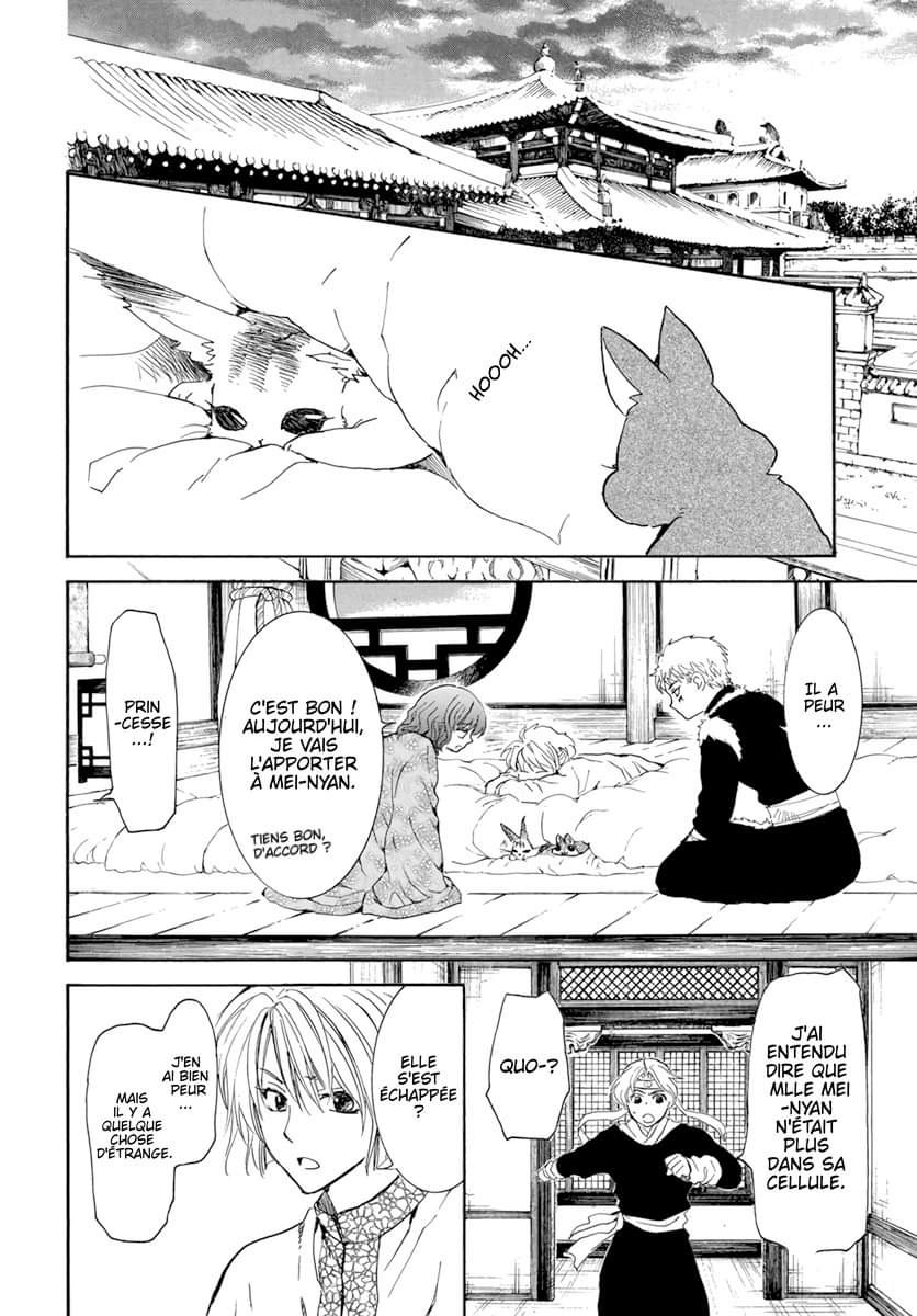 Read Akatsuki no Yona FR Manga Online