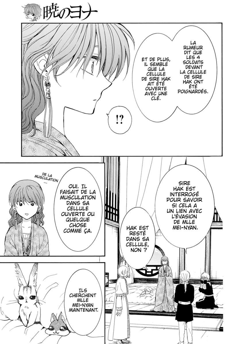 Read Akatsuki no Yona FR Manga Online