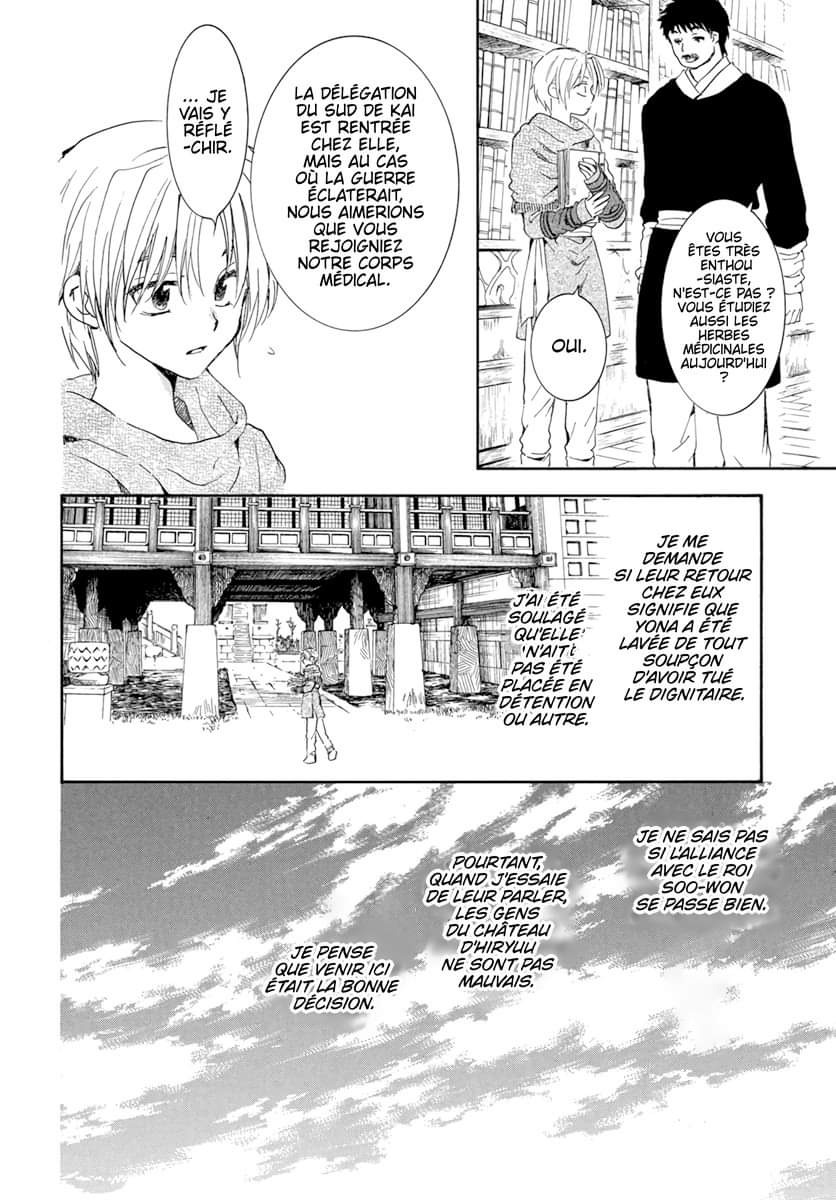 Read Akatsuki no Yona FR Manga Online