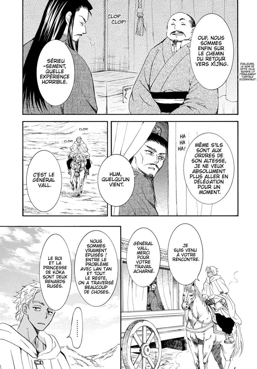 Read Akatsuki no Yona FR Manga Online