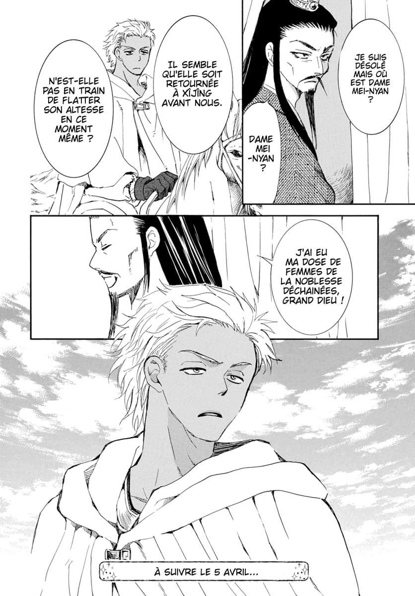 Read Akatsuki no Yona FR Manga Online