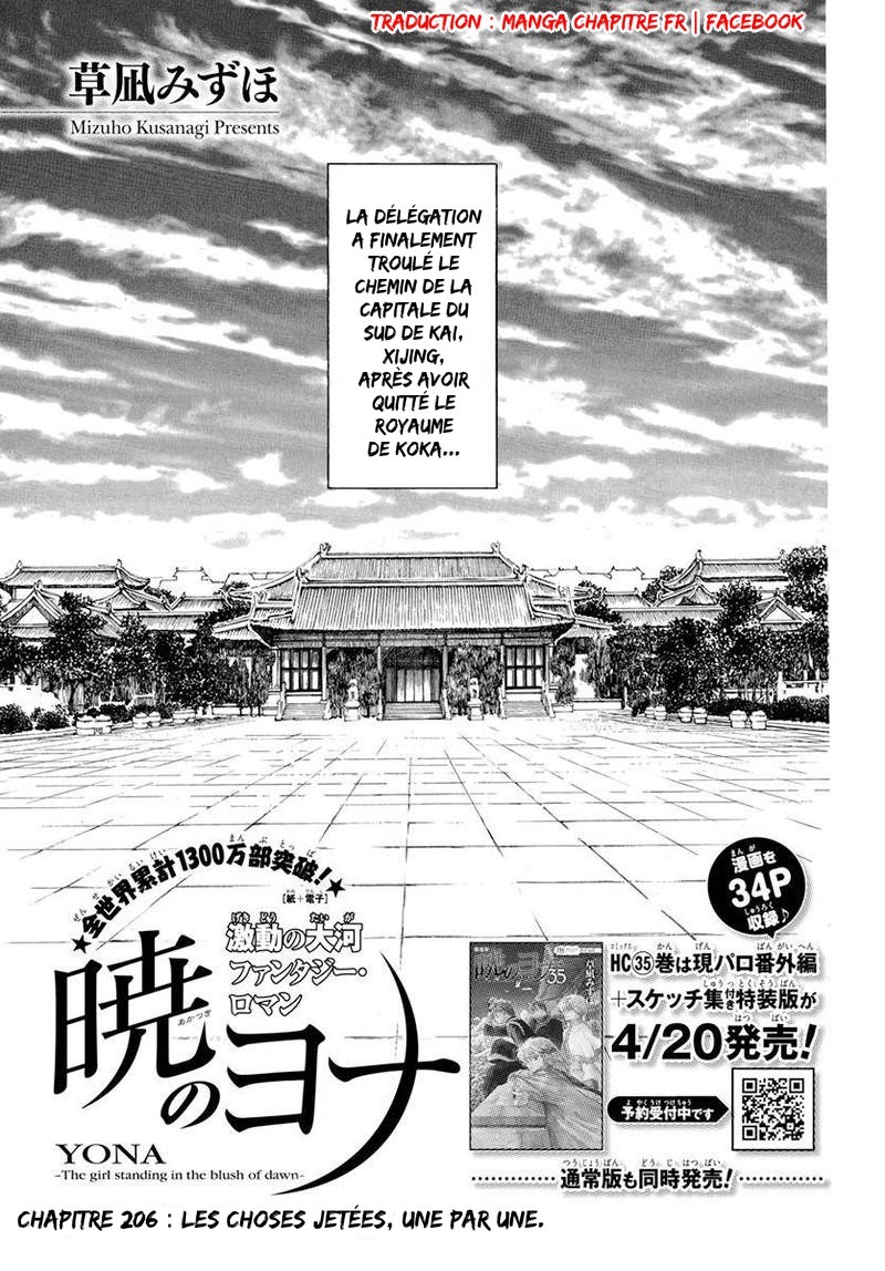 Read Akatsuki no Yona FR Manga Online