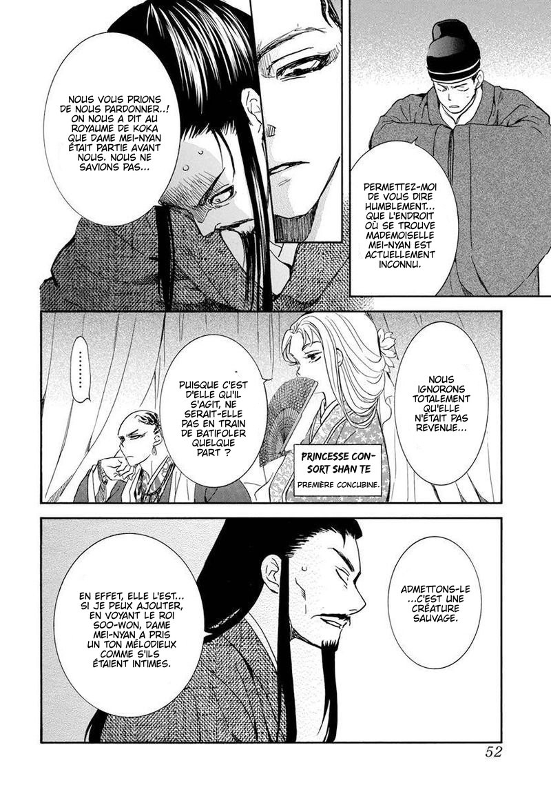 Read Akatsuki no Yona FR Manga Online