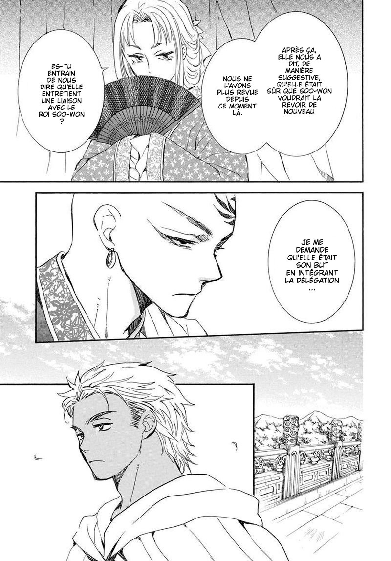 Read Akatsuki no Yona FR Manga Online