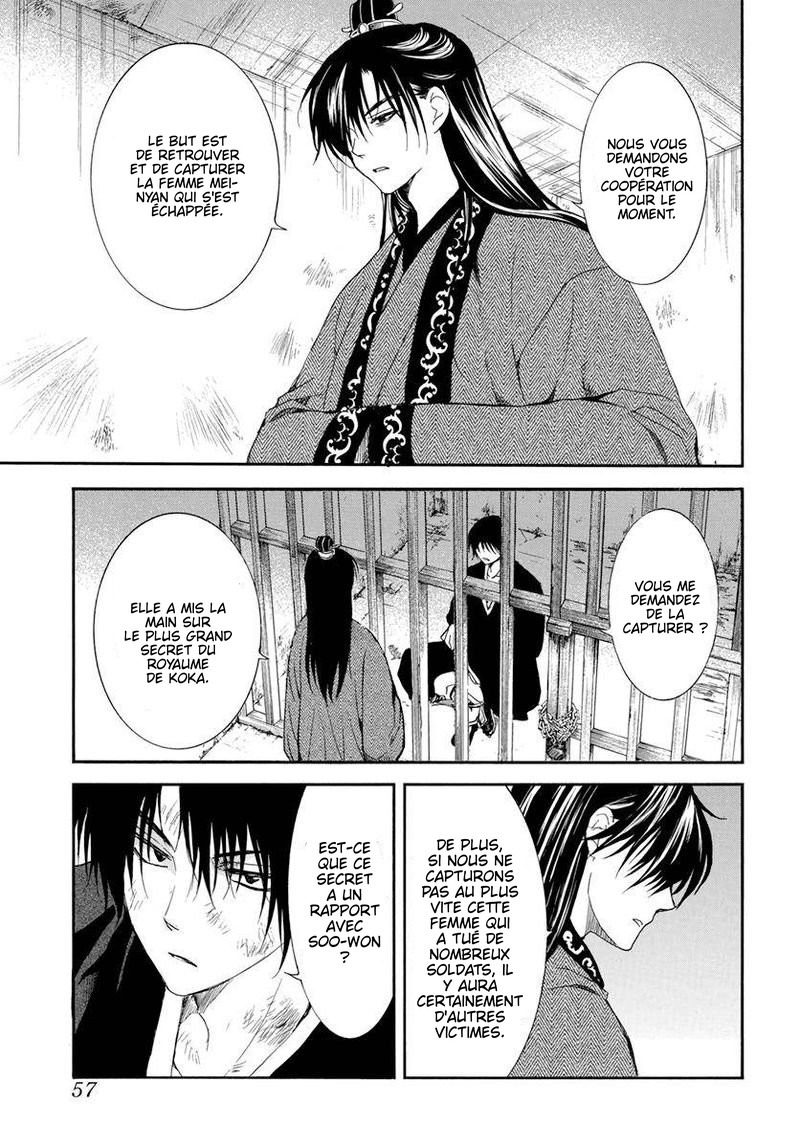 Read Akatsuki no Yona FR Manga Online