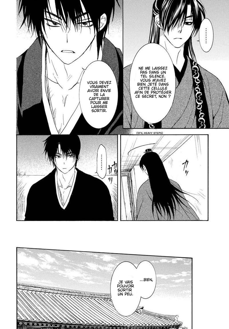Read Akatsuki no Yona FR Manga Online
