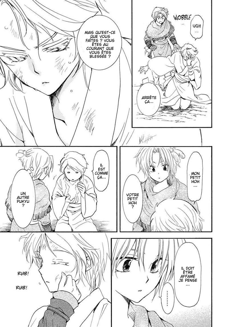 Read Akatsuki no Yona FR Manga Online