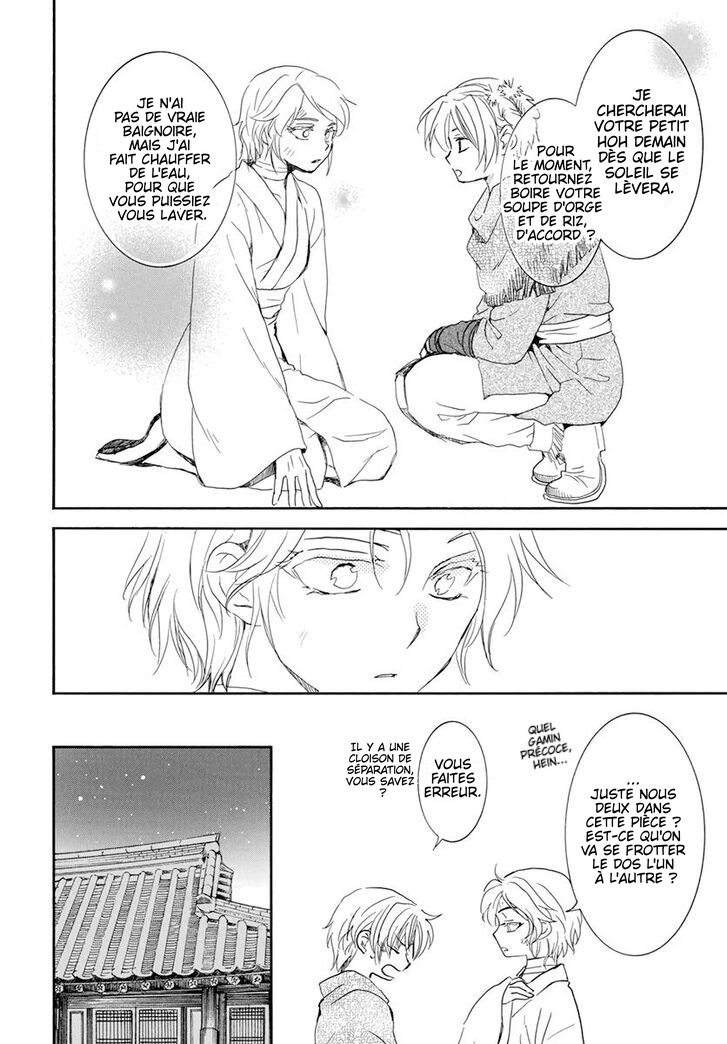 Read Akatsuki no Yona FR Manga Online