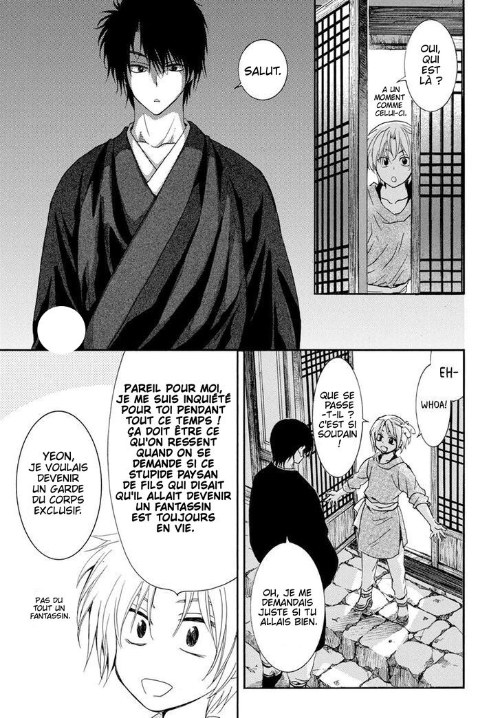 Read Akatsuki no Yona FR Manga Online
