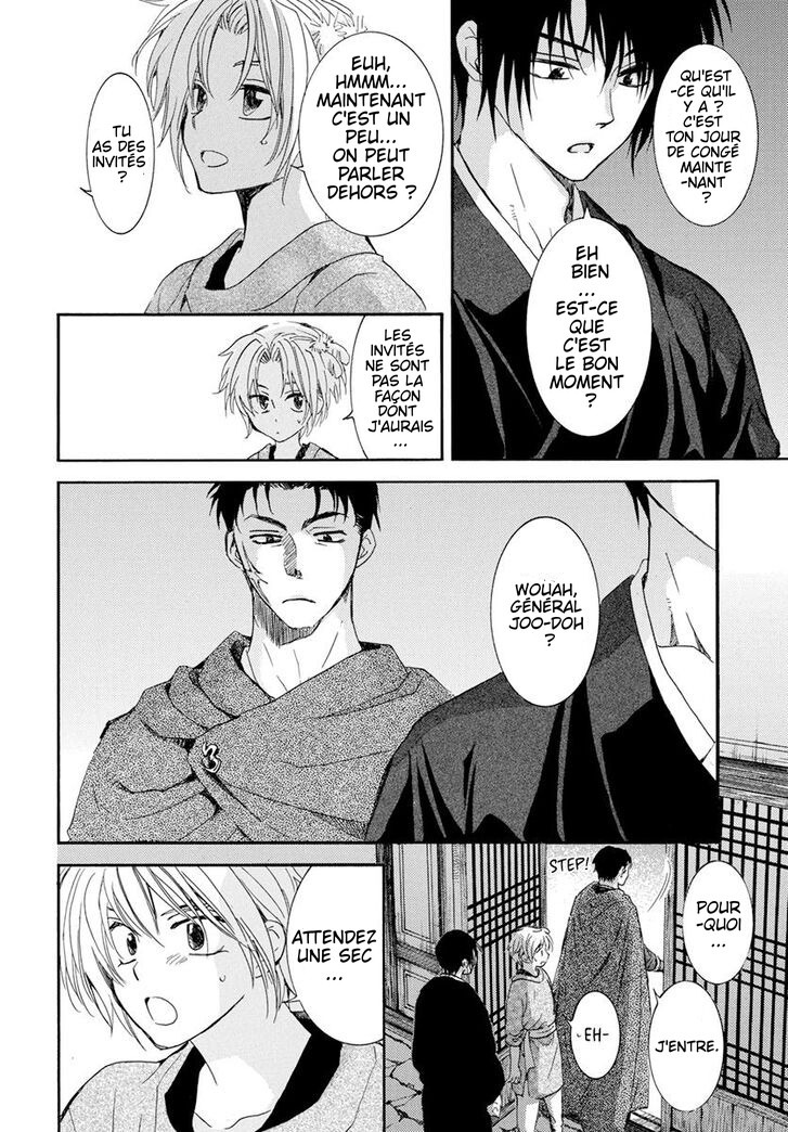 Read Akatsuki no Yona FR Manga Online