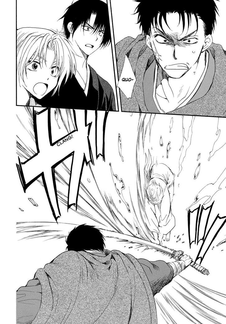 Read Akatsuki no Yona FR Manga Online