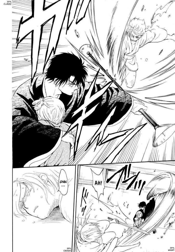 Read Akatsuki no Yona FR Manga Online
