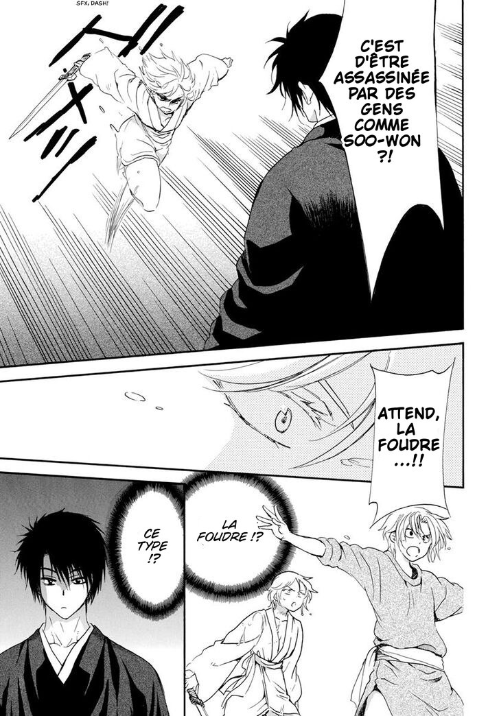 Read Akatsuki no Yona FR Manga Online