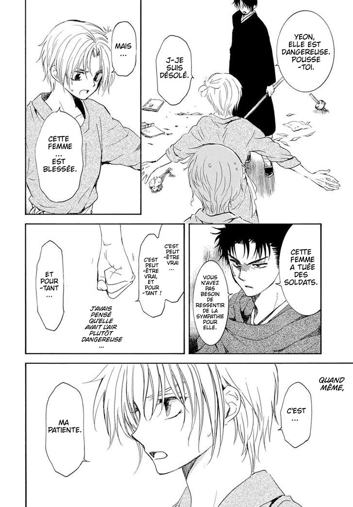 Read Akatsuki no Yona FR Manga Online
