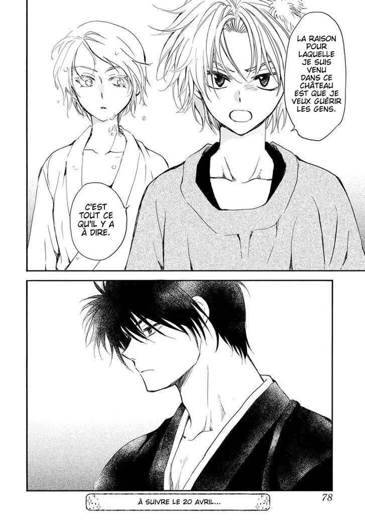 Read Akatsuki no Yona FR Manga Online