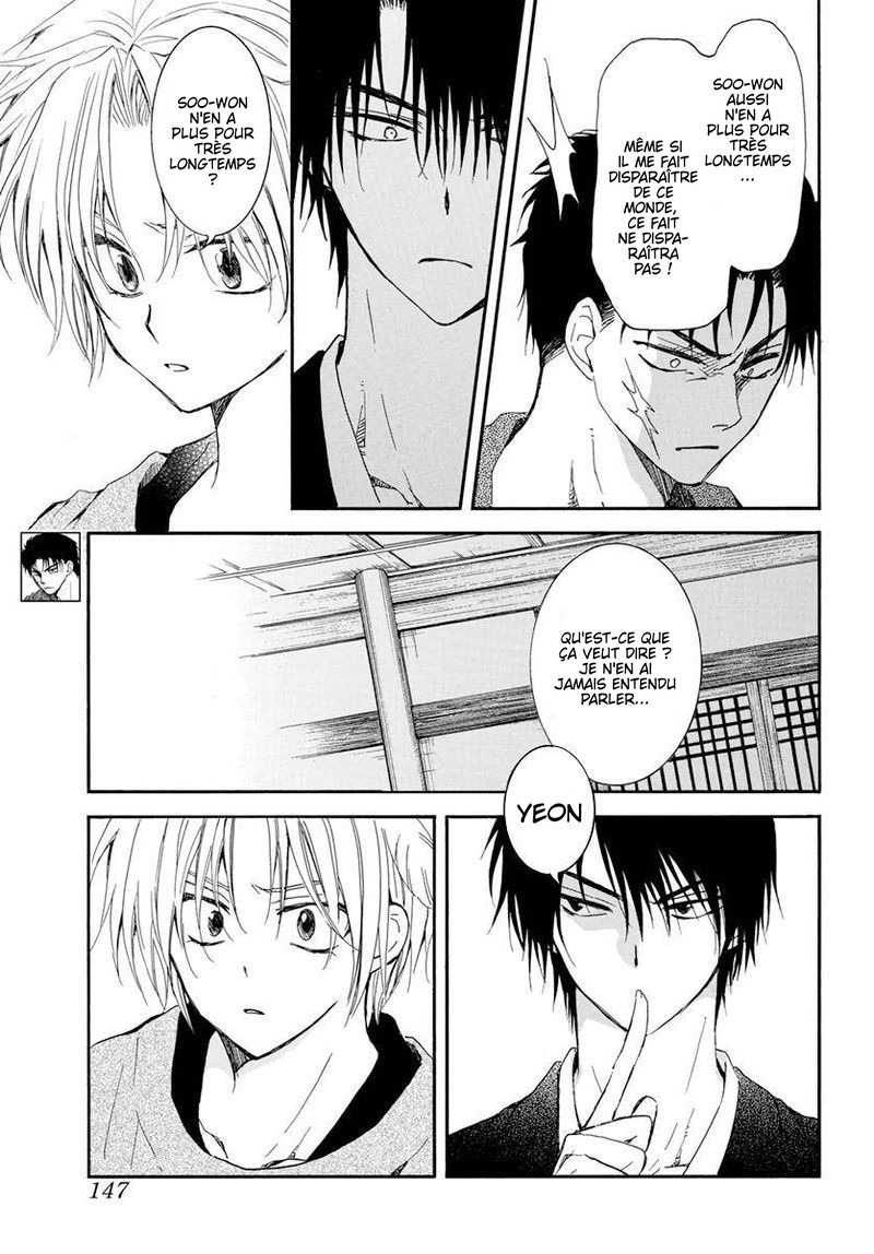 Read Akatsuki no Yona FR Manga Online