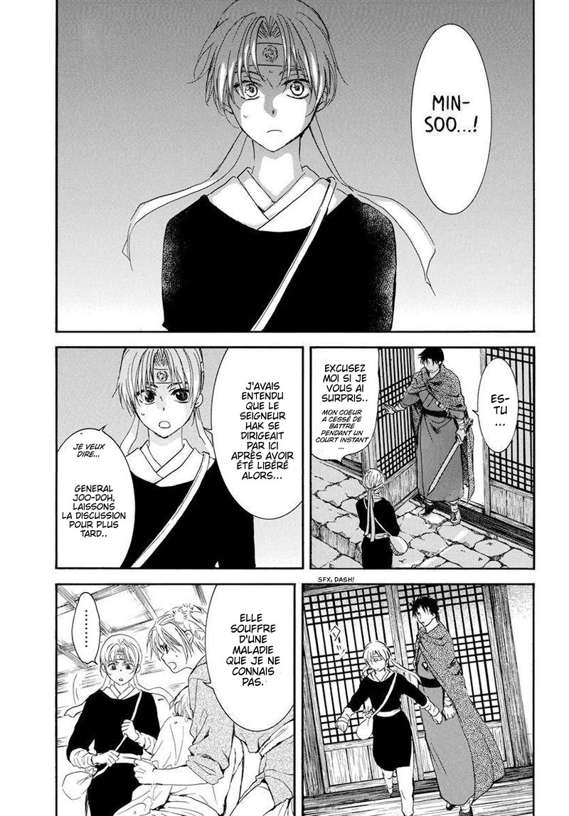 Read Akatsuki no Yona FR Manga Online
