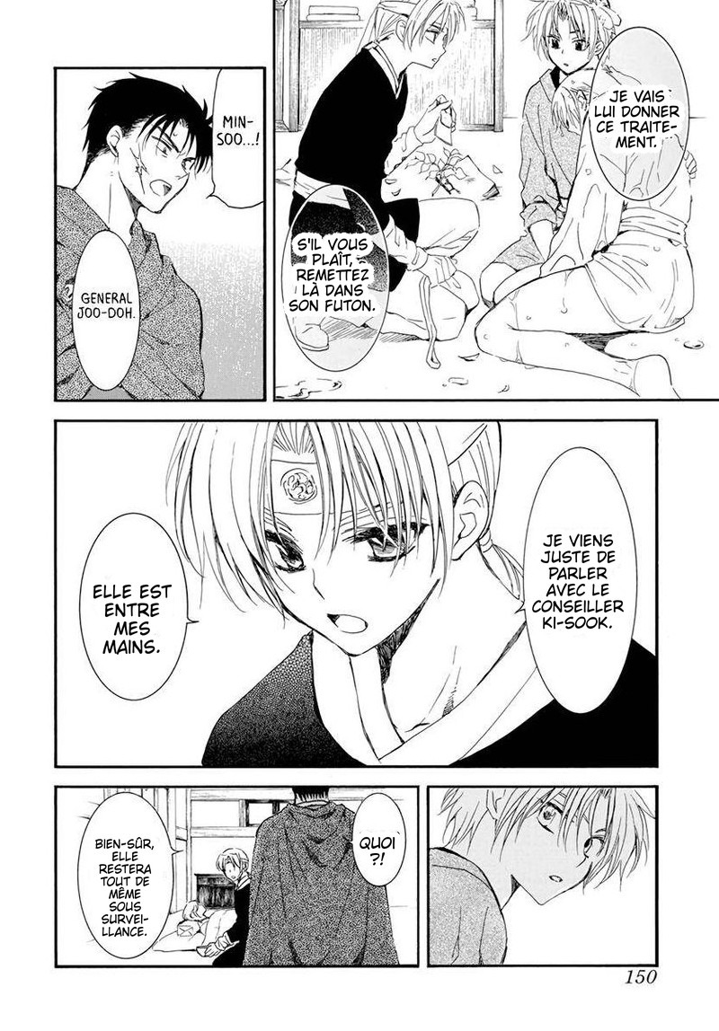 Read Akatsuki no Yona FR Manga Online
