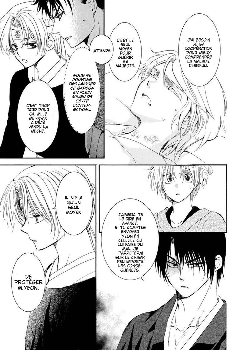 Read Akatsuki no Yona FR Manga Online