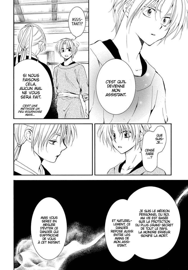 Read Akatsuki no Yona FR Manga Online